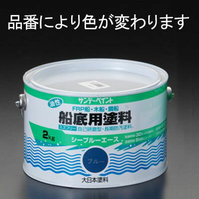 【メーカー在庫あり】 エスコ ESCO 2.0kg 油性 船底用塗料 赤 000012082546 HD店