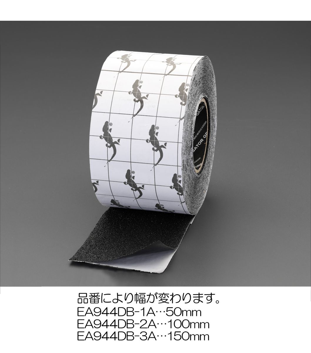 【メーカー在庫あり】 エスコ ESCO 150mmx15.2m 滑り止めテープ 強力/黒 000012246837 HD店