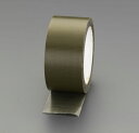 【メーカー在庫あり】 エスコ ESCO 50mmx25m はがせる粘着テープ OD色/30巻 000012252525 HD店(3)