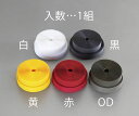 【メーカー在庫あり】 エスコ ESCO 50mmx5m 面ファスナー OD 000012255268 HD店(4)