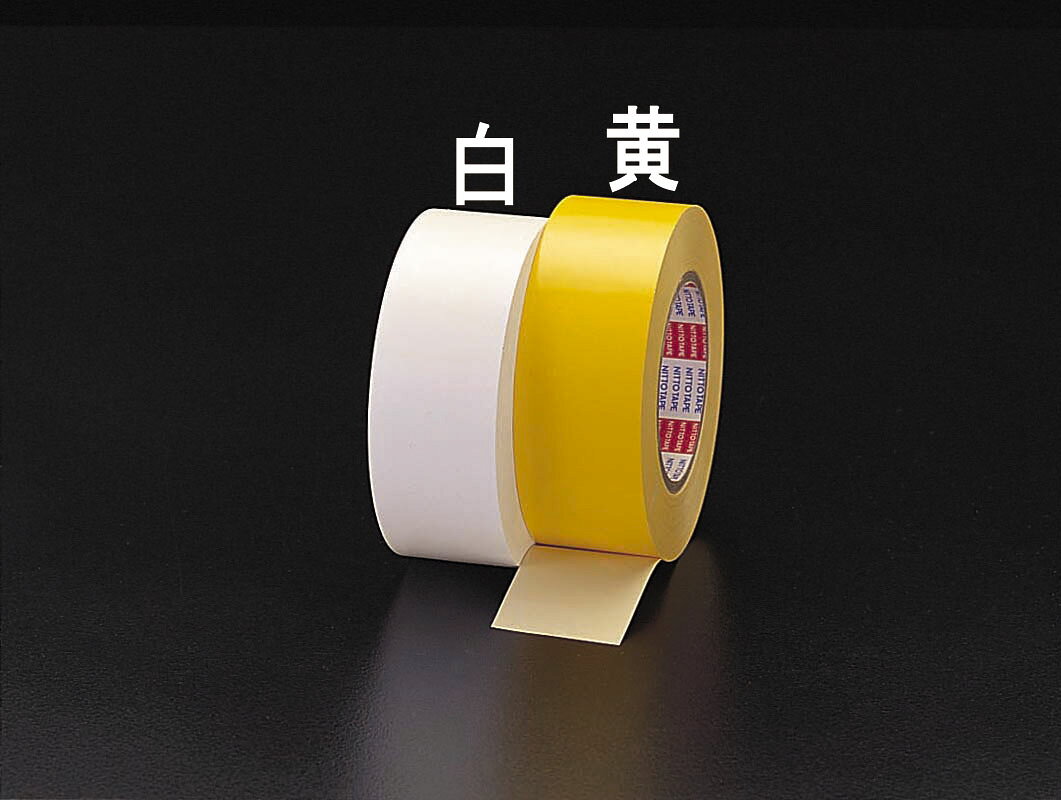 【メーカー在庫あり】 エスコ ESCO 50mmx50m 屋内用ラインテープ 黄 000012065092 HD店