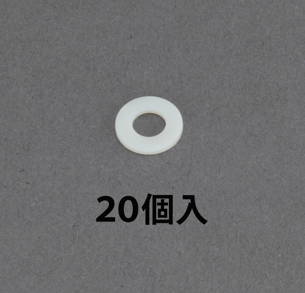 【メーカー在庫あり】 エスコ ESCO M5 平ワッシャー RENY/20個 000012248541 HD