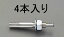 ڥ᡼߸ˤ  ESCO M10x 80mm ͤ󥫡 4 000012242617 HDŹ