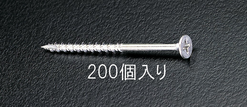 ●材質:SUS410●頭形状:(+)皿頭●サイズ:3.8×38mm●入数:200個先端がカットされている為、喰い込みが良いです。ねじ戻しのできる釘です。000012040573楽天 HD店　