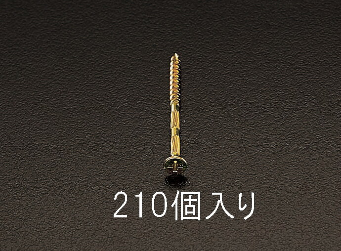 ●材質:鉄(クロメートメッキ)●頭形状:(+)皿頭●サイズ:3.5×32mm●入数:210個ツイストローレット付特殊木工ビスで自ら「座堀り」してキッチリ押さえ、硬木、合板、集合材、MDFオールマイティです。000012060093 HD　