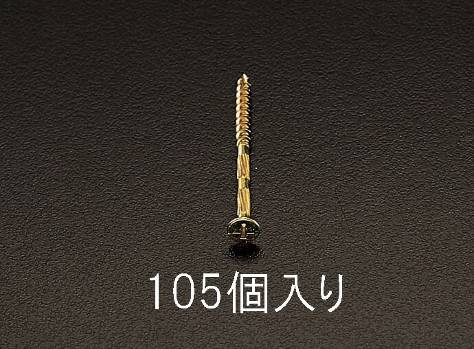 【メーカー在庫あり】 エスコ ESCO 4.2x 50mm 打込みビス 105本 000012060102 JP