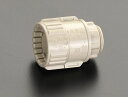 【メーカー在庫あり】 エスコ ESCO φ16mm フレキ管コネクター 000012091969 JP