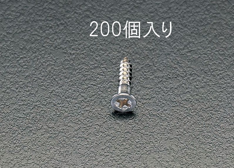 ڥ᡼߸ˤ  ESCO 4.5x 56mm Ƭڤͤ ƥ쥹/200 000012060290 HDŹ