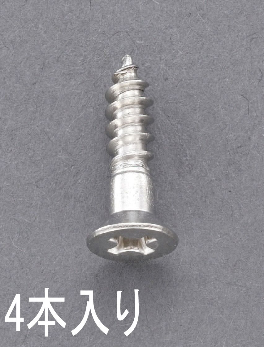 【メーカー在庫あり】 エスコ ESCO 3.8x 50mm 皿頭木ねじ ステンレス製/ 4本 000012231923 HD