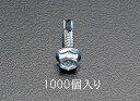 【メーカー在庫あり】 エスコ ESCO 5x19mm 六角頭ピアスビス 1000本 000012060316 HD店