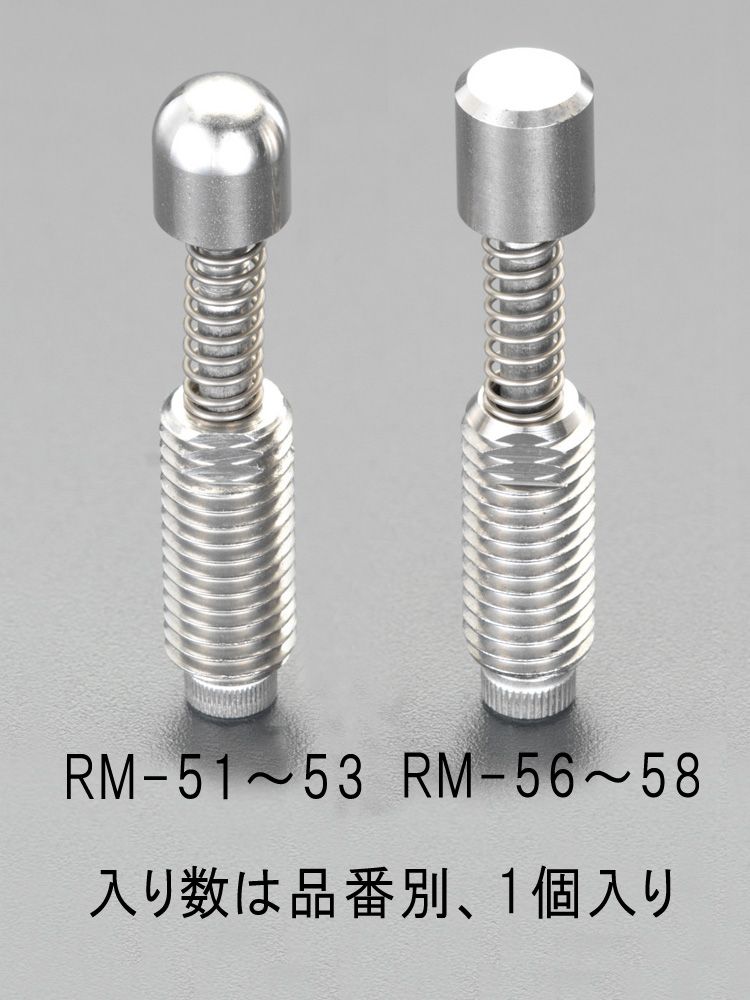 【メーカー在庫あり】 エスコ ESCO M10x55mmステンレス スプリング突き出しピン フラット 000012093010 HD店