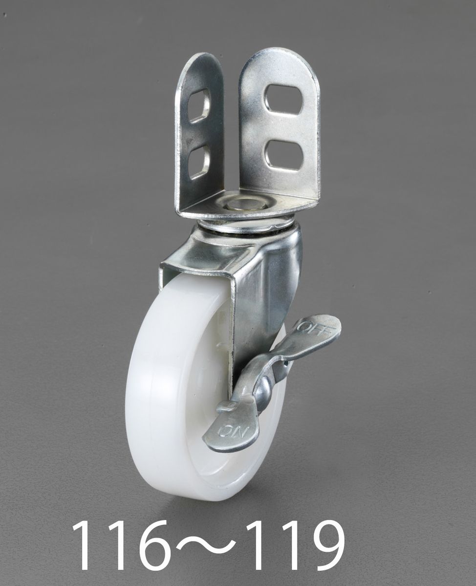 �ڥ᡼�����߸ˤ���� ������ ESCO 50mm ���㥹���� ���󥰥��ѡ��֥졼���� 000012254766 HD