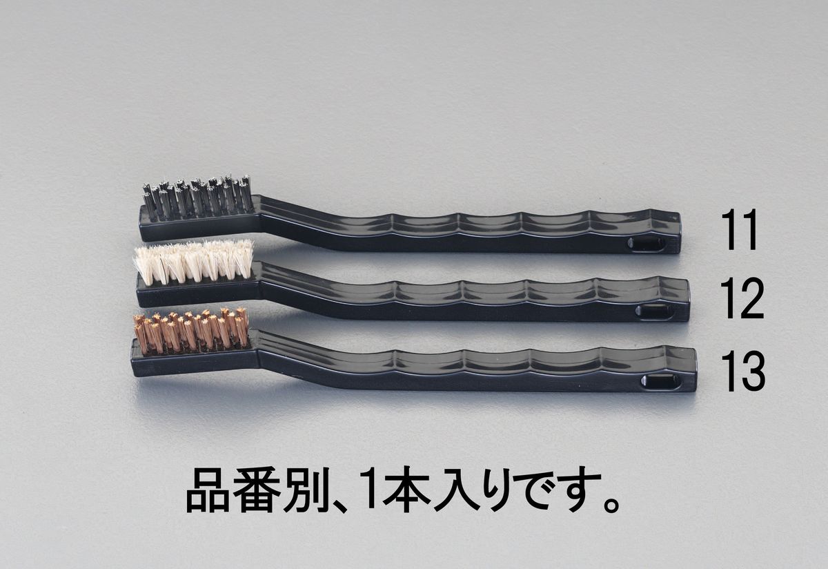 乐天商城 - 【メーカー在庫あり】 エスコ(ESCO) 180mm 樹脂ハンドルブラシ(馬毛) 000012223559 HD