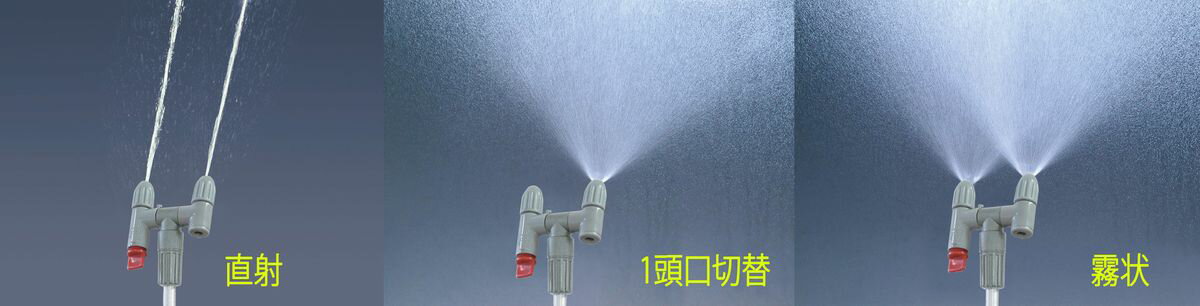 【メーカー在庫あり】 エスコ(ESCO) AC100V/10L 電動スプレー 000012221585 HD