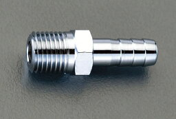 【メーカー在庫あり】 エスコ(ESCO) NPT1/2"x14.5mm オスねじステム(アメリカ製エアツール用) 000012095445 HD