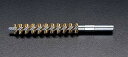 【メーカー在庫あり】 エスコ(ESCO) 15.9mm チューブブラシヘッド(真鍮製) 000012006819 HD(2)