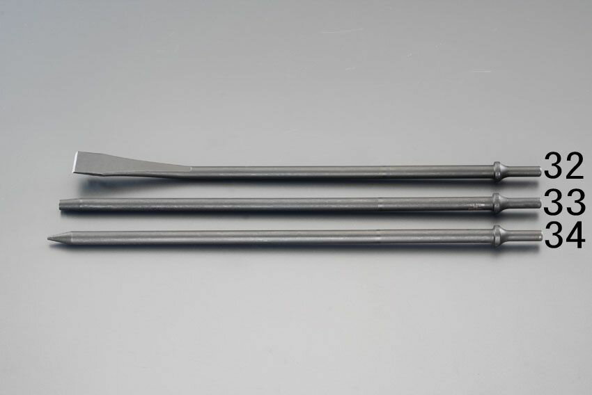 【メーカー在庫あり】 エスコ(ESCO) 10.2x457mm エアー用ロングチゼル 000012084631 HD