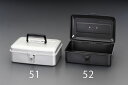 【メーカー在庫あり】 エスコ ESCO 250x162x 93mm 工具箱(スチール製/シルバー) 000012262572 HD