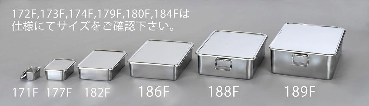 ●材質:ステンレス●容量(L):15.2●外寸サイズ(mm):356×485×113(H)トレーとふたのセット000012262627 HD　