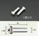 【メーカー在庫あり】 エスコ ESCO M4x25mm 鍋頭エンドストップ(ステンレス製) 000012017382 HD店