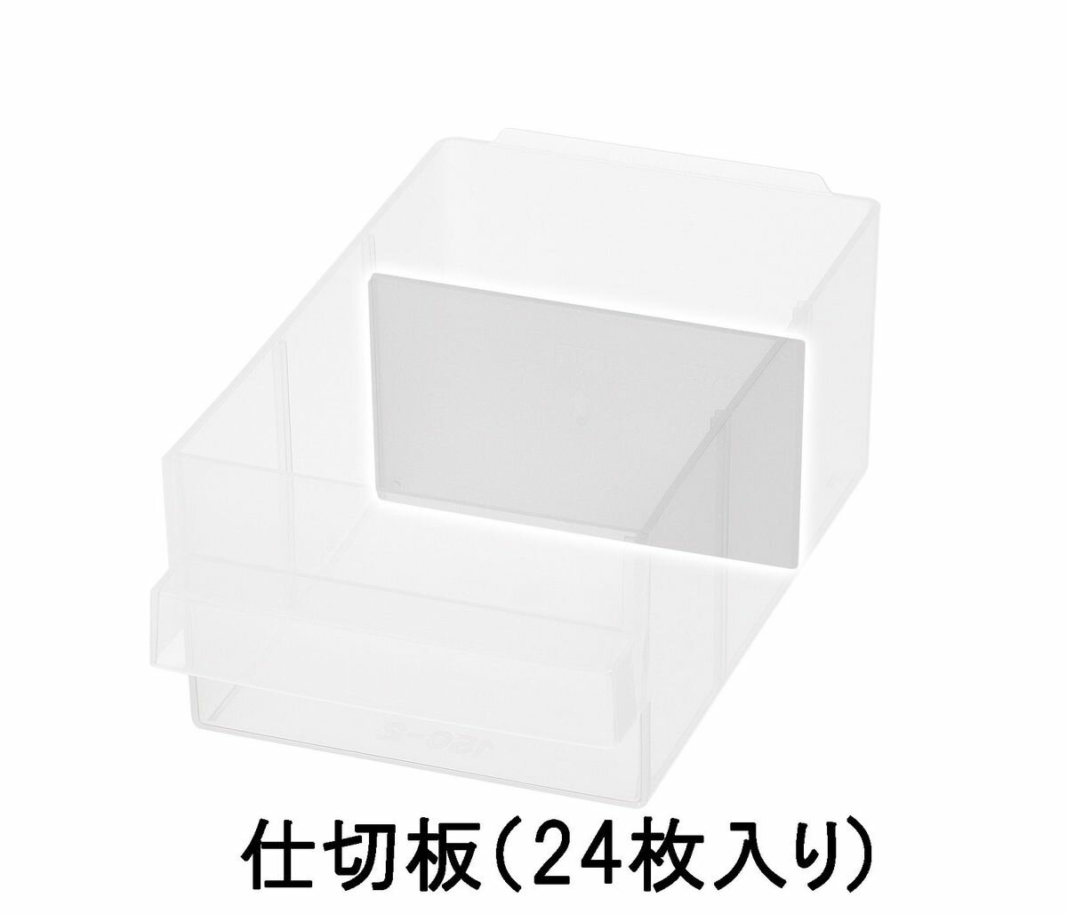 【メーカー在庫あり】 エスコ ESCO 49x87mm 仕切板(24枚) 000012239291 HD店