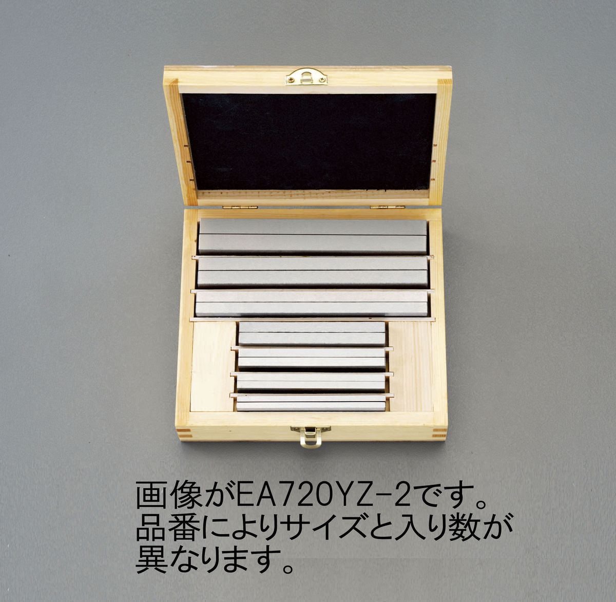 【メーカー在庫あり】 エスコ ESCO 8- 50mm パラレルセット 000012210814 HD店