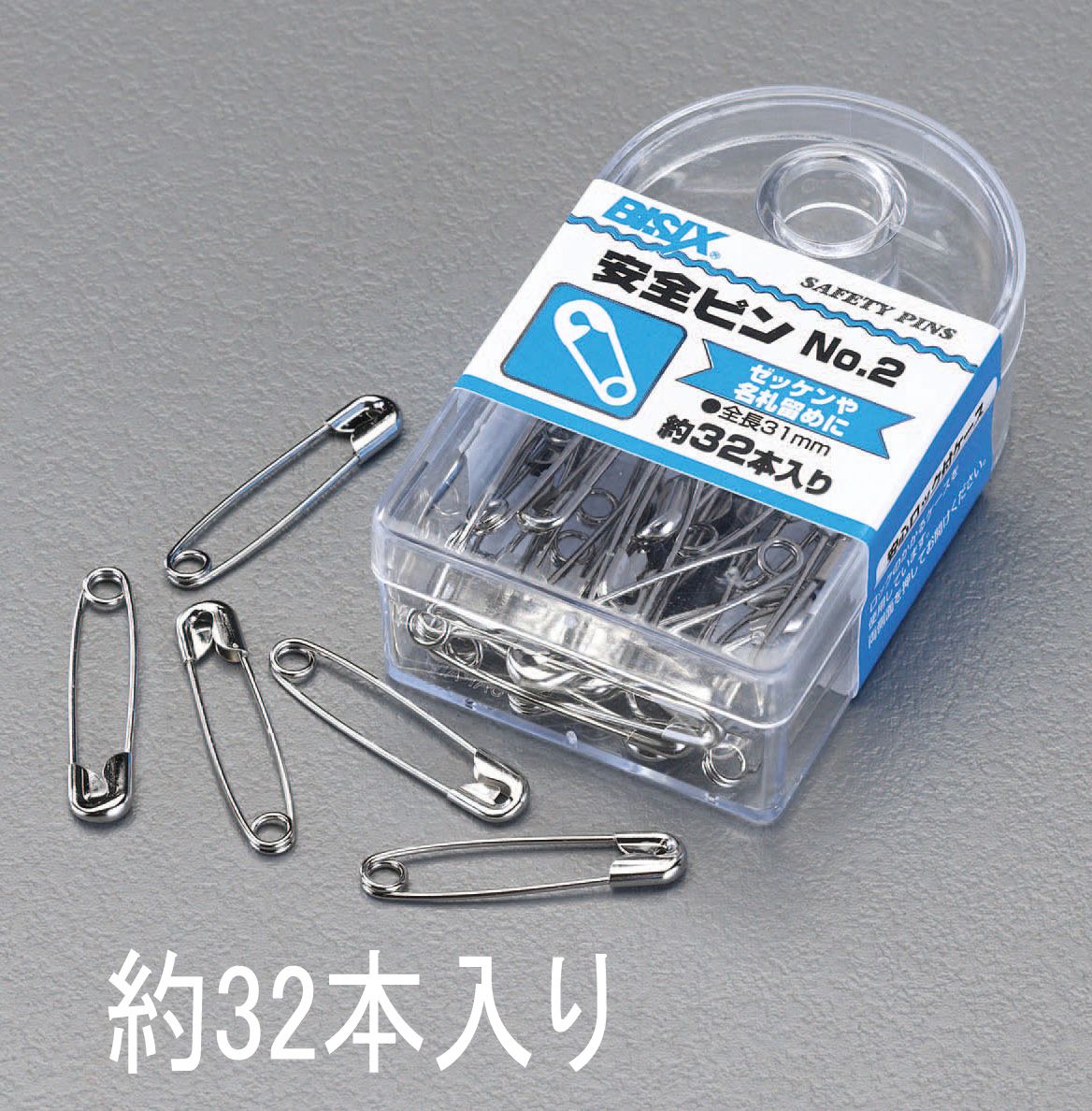 【メーカー在庫あり】 エスコ ESCO 31mm 安全ピン(32本) 000012228661 HD