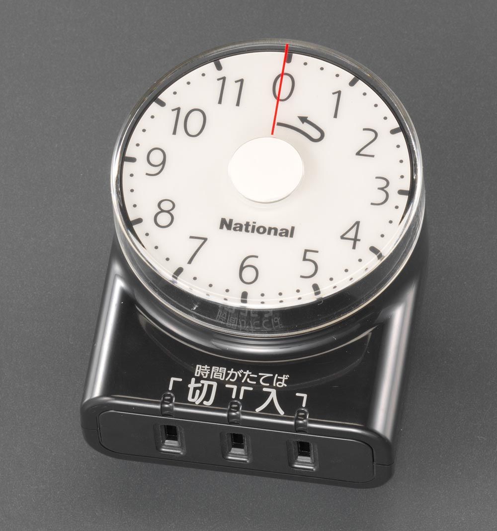 【メーカー在庫あり】 エスコ ESCO AC100V/15A ダイヤルタイマー 000012074711 HD