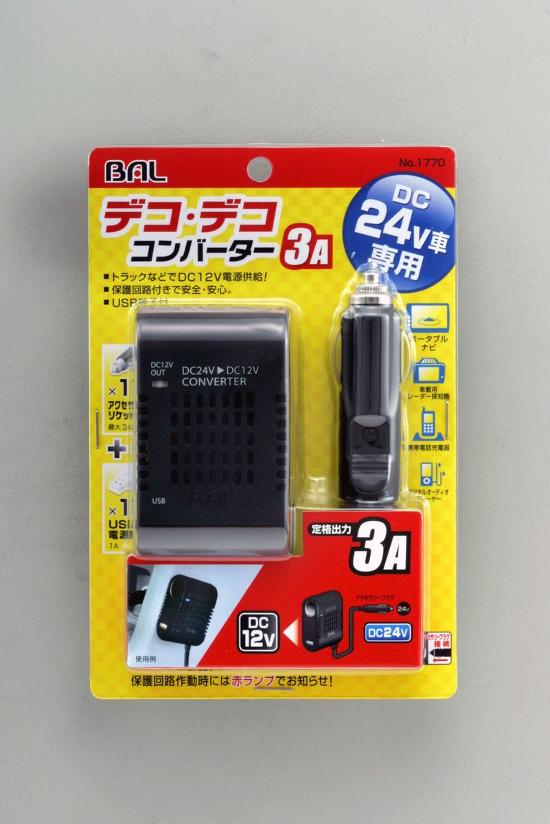 【メーカー在庫あり】 エスコ ESCO DC2...の紹介画像3