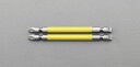 【メーカー在庫あり】 エスコ ESCO # 2/6.0x110mm + - カラービット 2本組 000012212670 HD