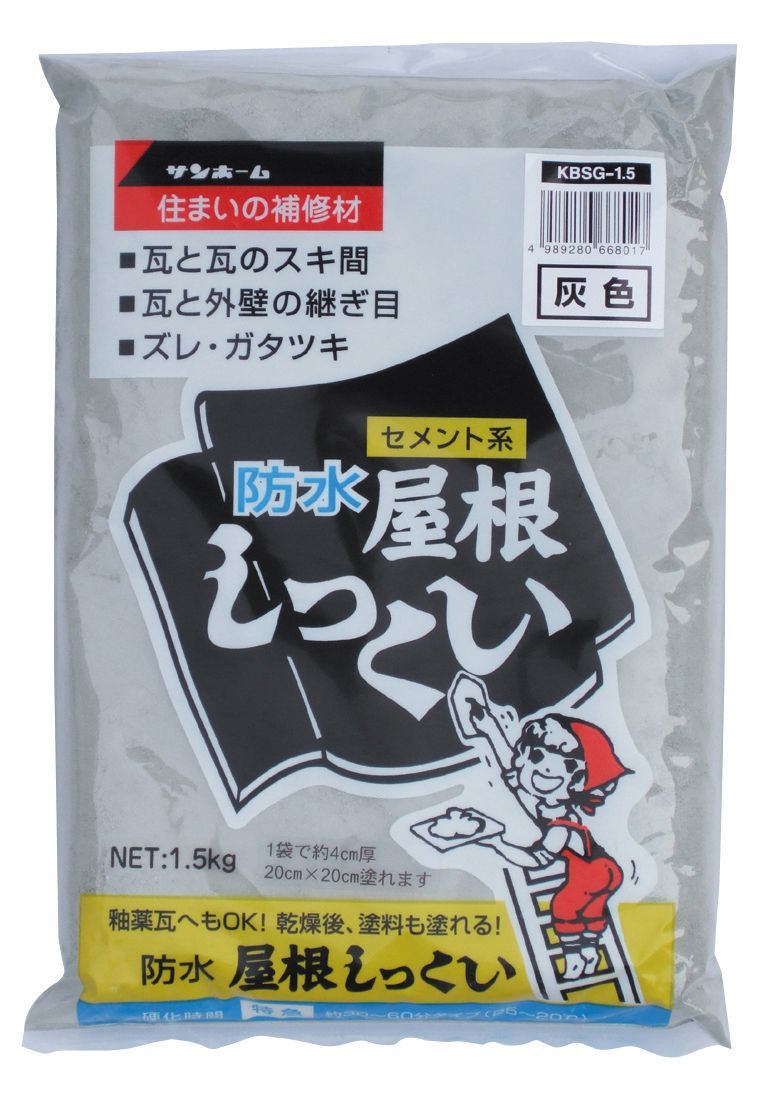 樂天商城 - 【メーカー在庫あり】 エスコ ESCO 1.5kg 瓦用防水セメント 灰色 000012256280 HD