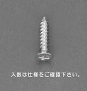【メーカー在庫あり】 エスコ ESCO M4 x 40mm 皿頭タッピングビス ステンレス製/14本 000012242932 JP