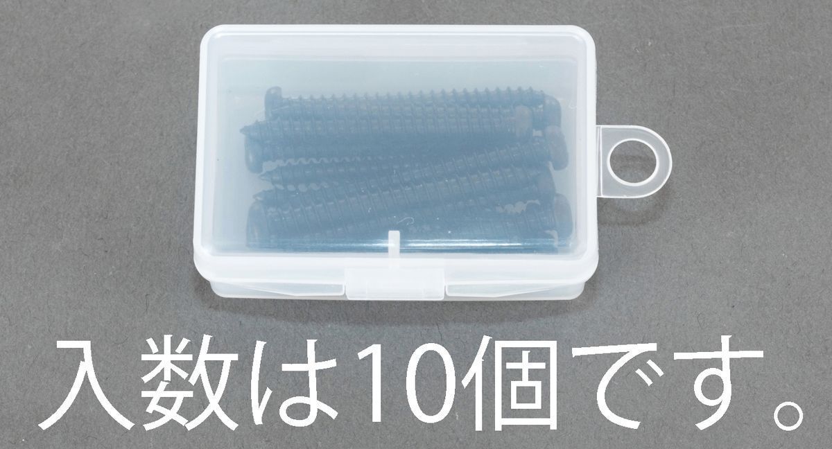 ●材質:ステンレス(SSブラックメッキ)●サイズ:M5×45●入数:10(+)Aナベ頭000012265335 HD