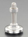 【メーカー在庫あり】 エスコ ESCO M10x1.5/40mm/300kg アジャストベース ステンレス製 000012092559 HD店
