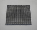 【メーカー在庫あり】 エスコ ESCO 300x300x 8mm 防振パッド B型 000012217716 HD店