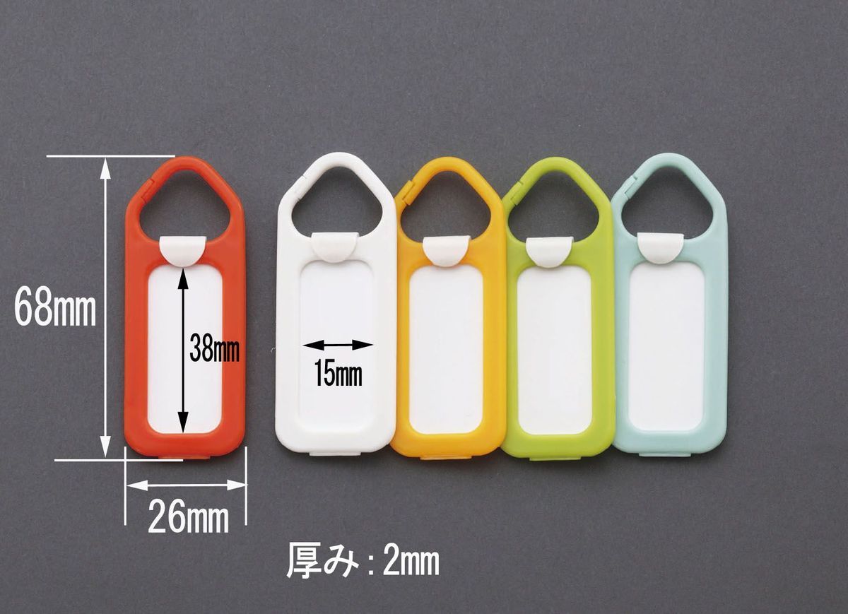 【メーカー在庫あり】 エスコ(ESCO) 26x68mm ネームタグ 5個 000012232620 JP