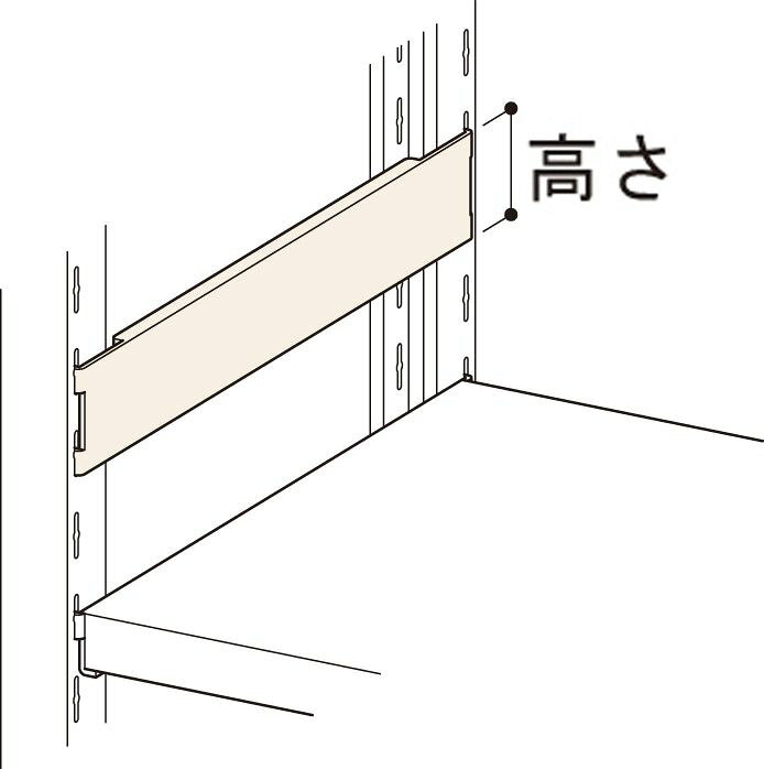 【メーカー在庫あり】 エスコ ESCO 600x74mm 側面プレート 000012248952 HD店