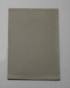 【メーカー在庫あり】 エスコ ESCO 200x300x2mm 耐震・防振粘着マット 1枚 000012254597 HD店