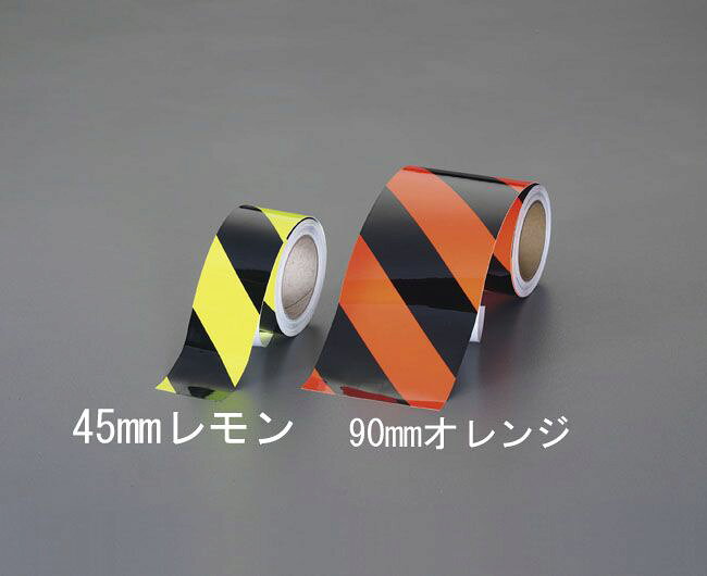 ●材質:基材:ビニール、粘着剤:アクリルウレタン系●シマの幅:35mm●厚み:0.381-0.386mm●色:蛍光レモン●サイズ:45mm×5m長期屋外対応蛍光色は同系普通色の約2倍の視認性太陽光や照明により蛍光を発し鮮明に見えます。粘着式000012218712楽天 HD店　