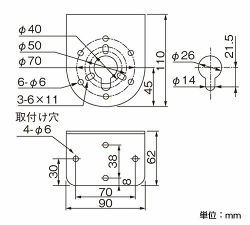 【メーカー在庫あり】 エスコ ESCO LED信号灯用 壁面取付ブラケット 000012202952 HD店