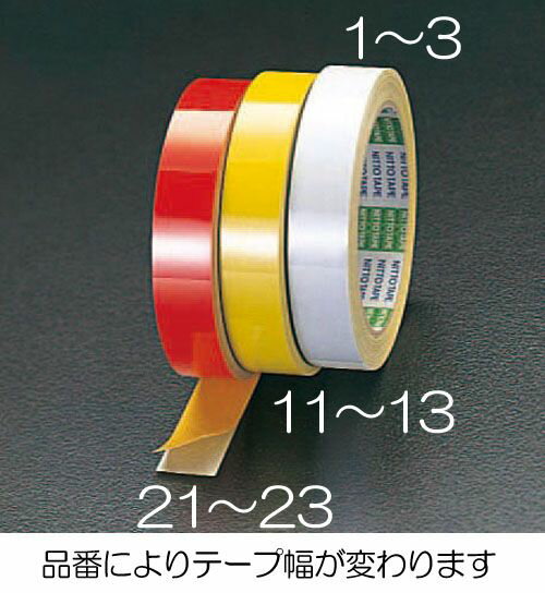 【メーカー在庫あり】 エスコ ESCO 45mmx10m 反射テープ 白 000012042234 JP
