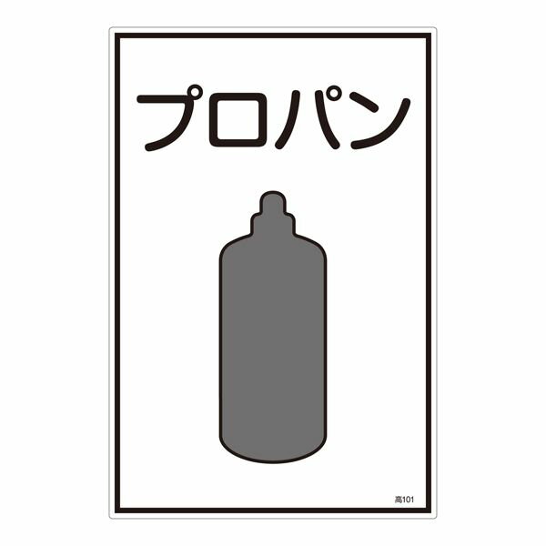 �ڥ᡼�����߸ˤ���� ������ ESCO ����̾ɸ���ĥץ��ѥ� 000012246607 HDŹ