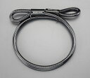 【メーカー在庫あり】 エスコ ESCO 10mmx1.2m スチールワイヤー 000012094127 HD店