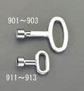 【メーカー在庫あり】 エスコ ESCO 75mm ダブルビットキー サイドバーロック用 000012218981 HD(3)