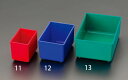 【メーカー在庫あり】 エスコ ESCO 50x 70x63mm パーツケーストレー EA508M-11 HD店