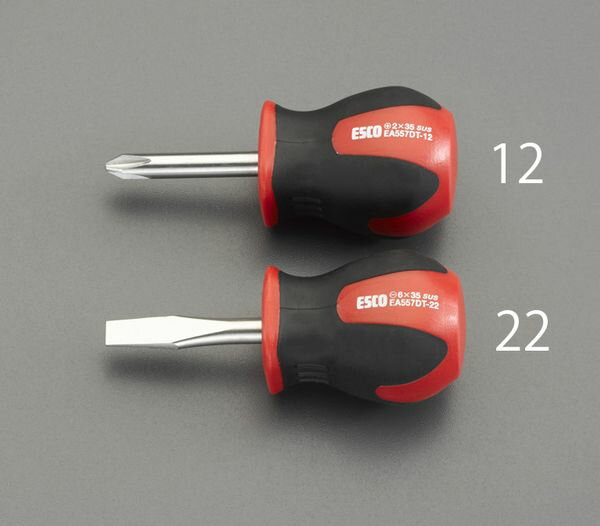 先端：(−)6×0.8mm軸長(mm)：35先端マグネット付SUS550製EA557DT-22楽天 HD店　