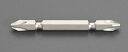 【メーカー在庫あり】 エスコ ESCO #2x110mm ドライバービット(10本) EA611LG-12 HD店