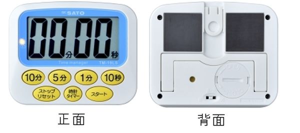 �ڥ᡼�����߸ˤ���� ������ ESCO 85x69x14mm �����ޡ�(�ǥ�����) EA798C-80A HDŹ