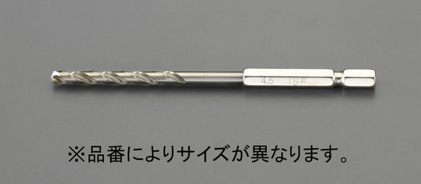 【メーカー在庫あり】 エスコ ESCO 3.0x 96mm ドリルビット(六角軸/CO-HSS) EA824BL-3 HD店