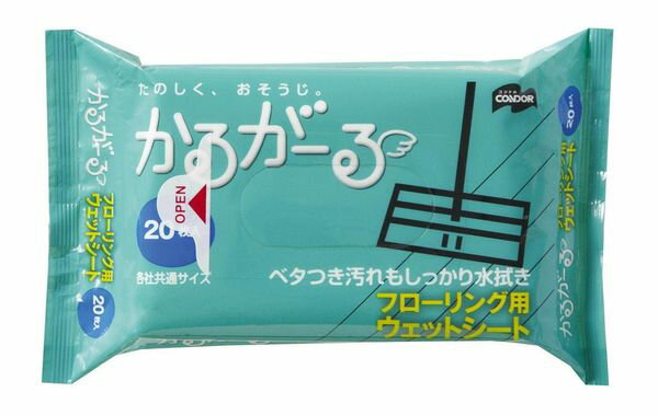 EA928AD-197S用替ドライシート(30枚)EA928AD-197楽天 HD店　